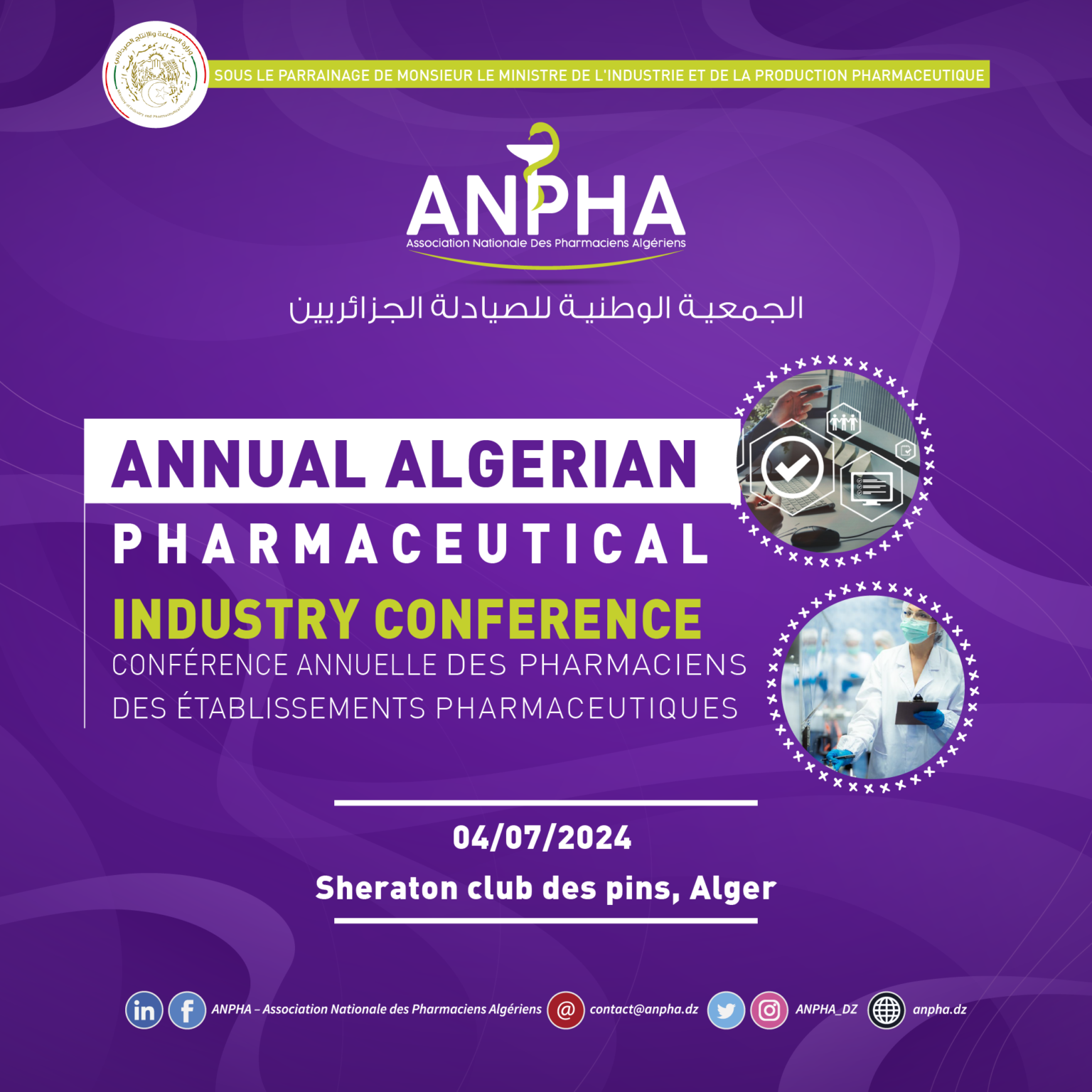 Actualités – Anpha